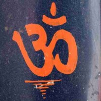OM – Good Luck Symbol